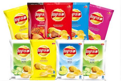 food packaging bags manufacturers China A